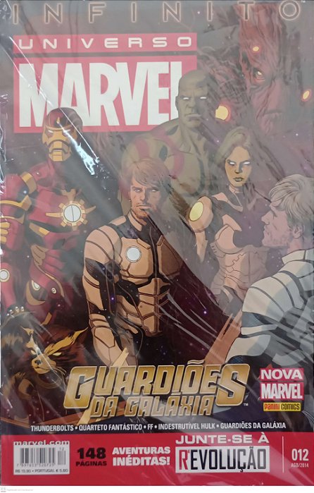 Gibi Universo Marvel #12 (3ª Série) Autor (2014) [usado]