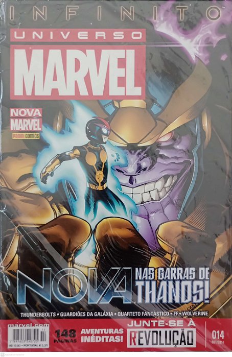 Gibi Universo Marvel #14 (3ª Série) Autor (2014) [usado]