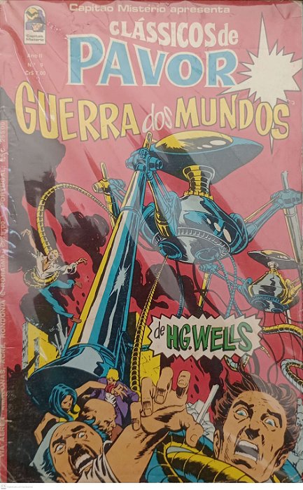 Gibi Guerra dos Mundos (clássicos de Pavor Nº 9) Autor (1978) [usado]