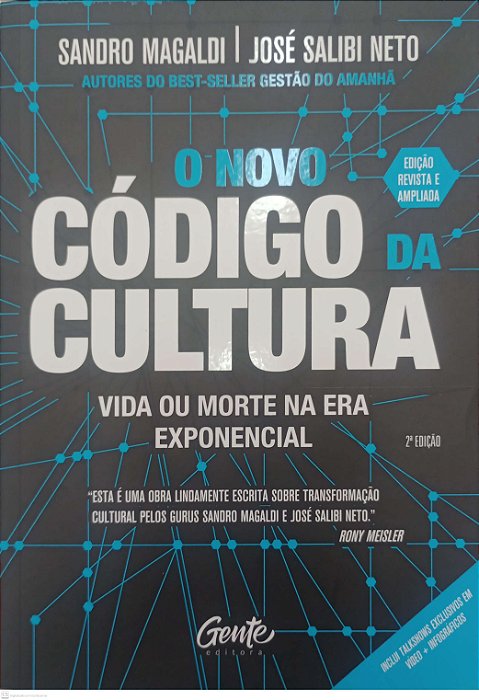 Livro o Novo Código da Cultura Autor Magaldi, Sandro (2019) [seminovo]
