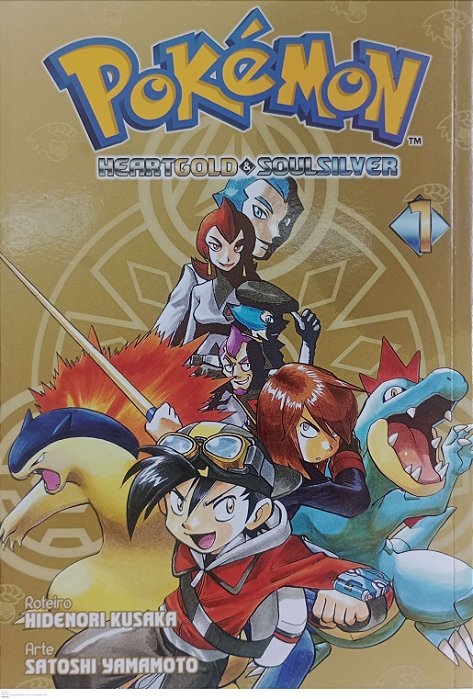 Gibi Pokémon #1 Heartgold & Soulsilver Autor (2024) [usado]