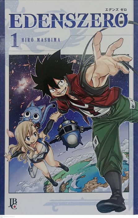 Gibi Edens Zero Nª 1 Autor (2018) [usado]