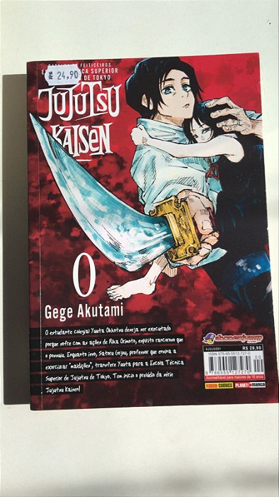 Gibi Jujutsu Kaisen N.0 Autor Gege Akutami (2021) [usado]