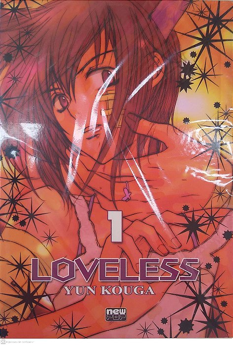 Gibi Loveless #1 Autor Yun, Kouga [seminovo]