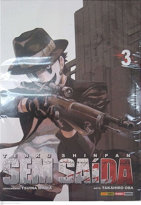 Gibi Tenku Shinpan - sem Saída #3 Autor Tsuina, Miura [seminovo]