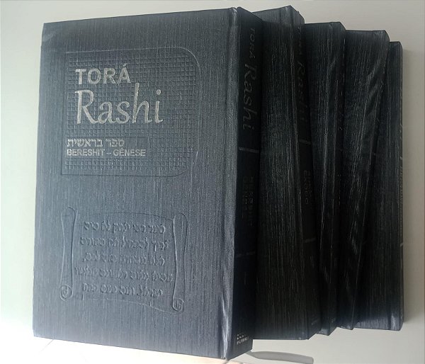 Livro Torá Rashi - 5 Volumes Autor Vários Autores (2018) [seminovo]
