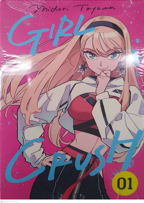 Gibi Girl Crush #1 Autor Midory, Toyama [usado]