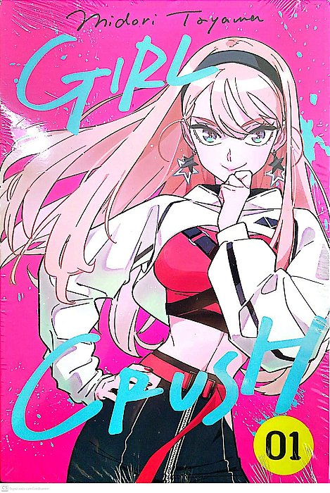 Gibi Girl Crush #1 Autor Midori Toyama (2024) [usado]