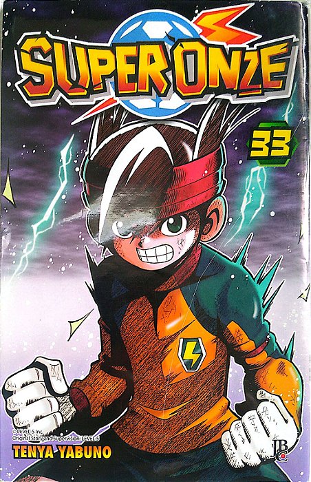 Gibi Super Onze #33 Autor Tenya, Yabuno (2015) [usado]