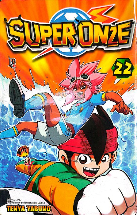 Gibi Super Onze #22 Autor Tenya, Yabuno (2014) [usado]