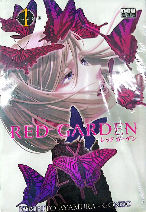 Gibi Red Garden #1 Autor Kirihito Ayamura (2012) [usado]