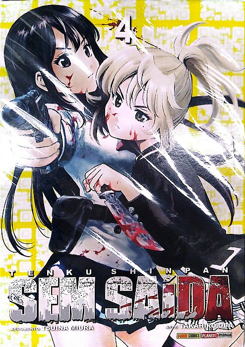 Gibi Tenku Shinpan - sem Saída #4 Autor Tsuina Miura (2019) [usado]