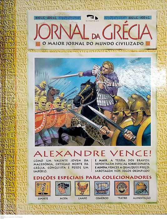 Livro Jornal da Grécia - o Maior Jornal do Mundo Civilizado Autor Diversos Autores [usado]