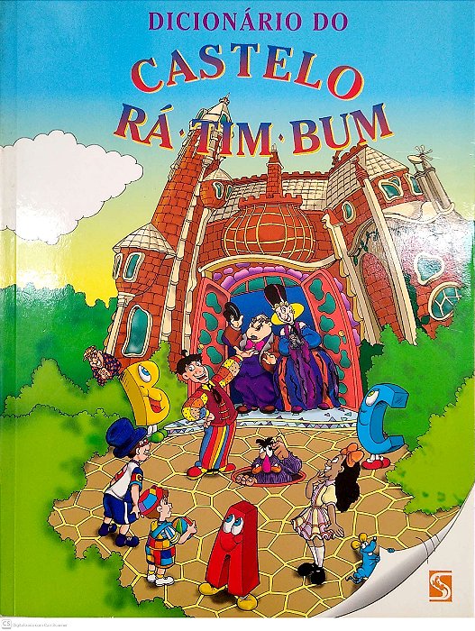 Livro Dicionário do Castelo Rá-tim-bum Autor Chaib, Lidia (1997) [seminovo]