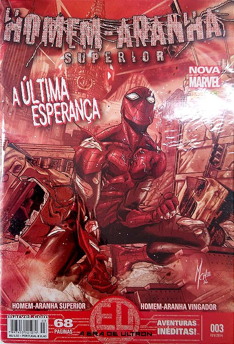 Gibi Homem-aranha Superior #3 Autor Marvel (2014) [usado]