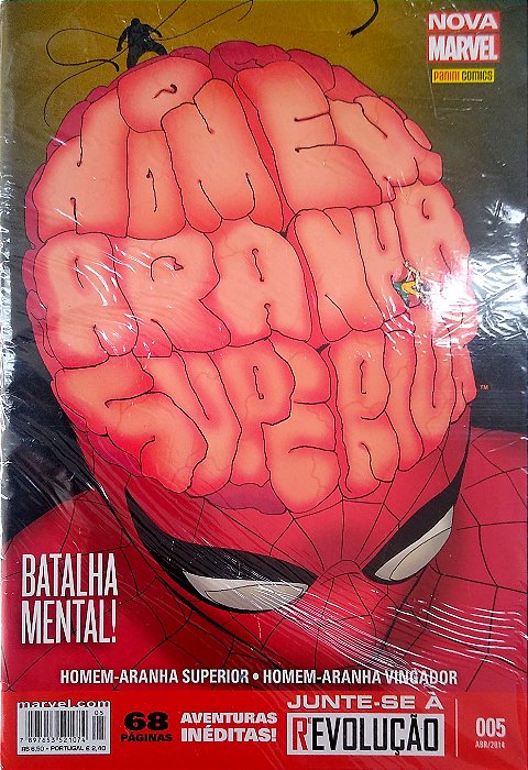 Gibi Homem-aranha Superior #5 Autor Marvel (2014) [usado]