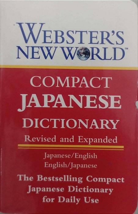 Livro Dicionário Japonês/inglês - Inglês/japonês Autor Kaneda, Fujihiko (1997) [usado]