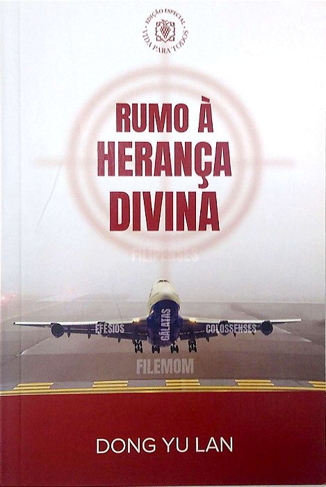 Livro Rumo À Herança Divina. Autor Dong, Yu Lan (2020) [usado]