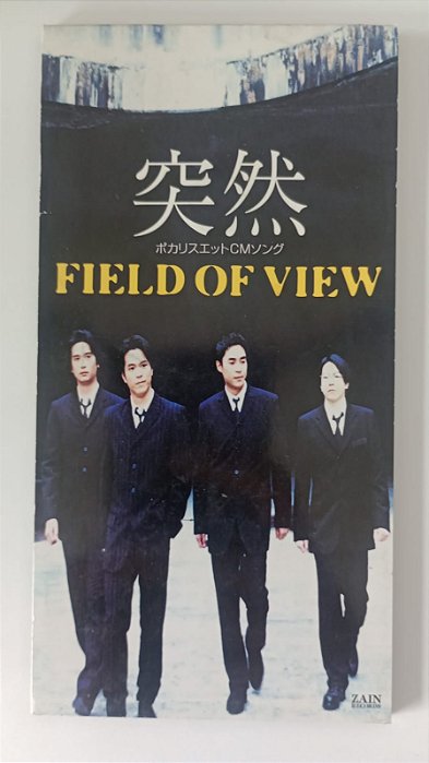 Cd Totsuzen - Mini Cd Single Interprete Field Of View (1995) [usado]