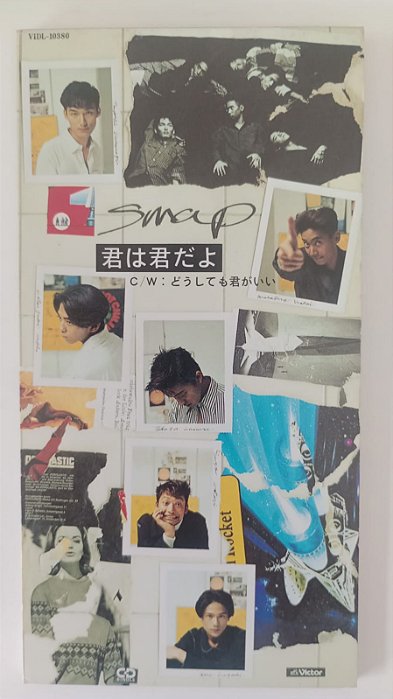 Cd Kimi Wa Kimi Dayo - Mini Cd Single Interprete Smap (1993) [usado]