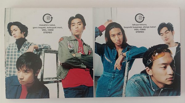 Cd Donna Ii Koto - Mini Cd Single Interprete Smap (1995) [usado]