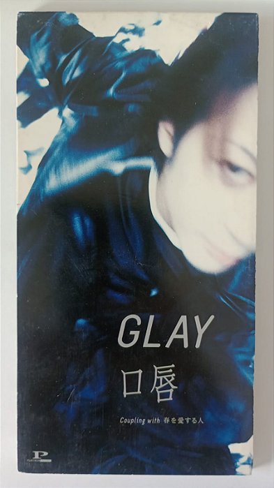 Cd Kuchibiru - Mini Cd Single Interprete Glay (1997) [usado]