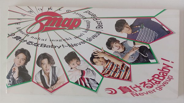 Cd Makeruna Baby / Never Give Up - Mini Cd Single Interprete Smap (1992) [usado]