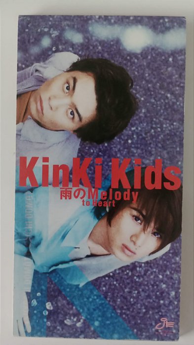 Cd Ame no Melody / To Heart - Mini Cd Single Interprete Kinki Kids (1999) [usado]