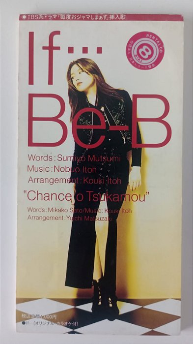 Cd If... / Chance Wo Tsukamou - Mini Cd Single Interprete Be-b (1995) [usado]