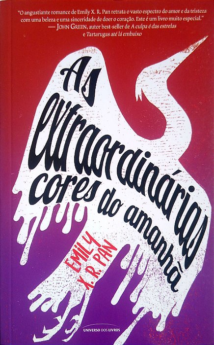 Livro as Extraordinárias Cores do Amanhã Autor Pan, Emily X .r. (2019) [usado]