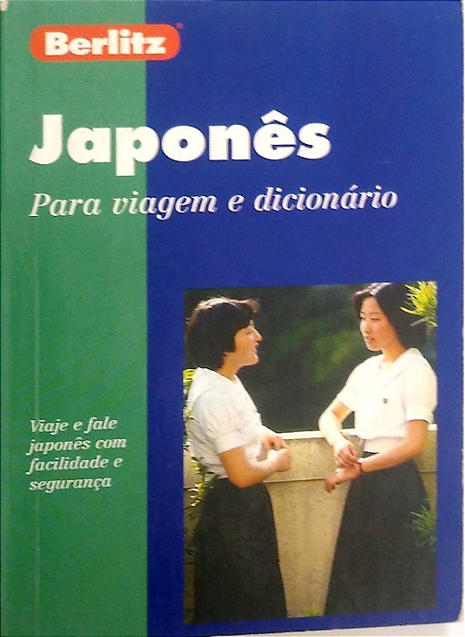 Livro Japonês para Viagem e Dicionário Autor Desconhecido (1998) [usado]