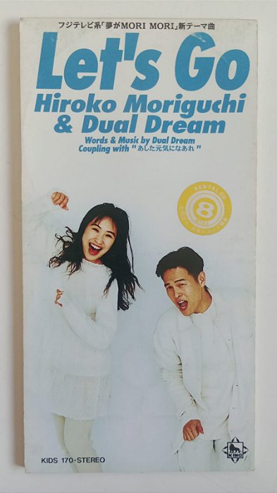 Cd Let''s Go - Mini Cd Single Interprete Hiroko Moriguchi e Dual Dream (1994) [usado]