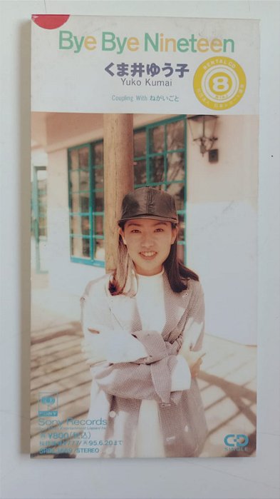 Cd Bye Bye Nineteen - Mini Cd Single Interprete Yuko Kumai (1993) [usado]