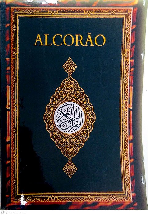Livro Alcorão Autor Diversos Autores [usado]