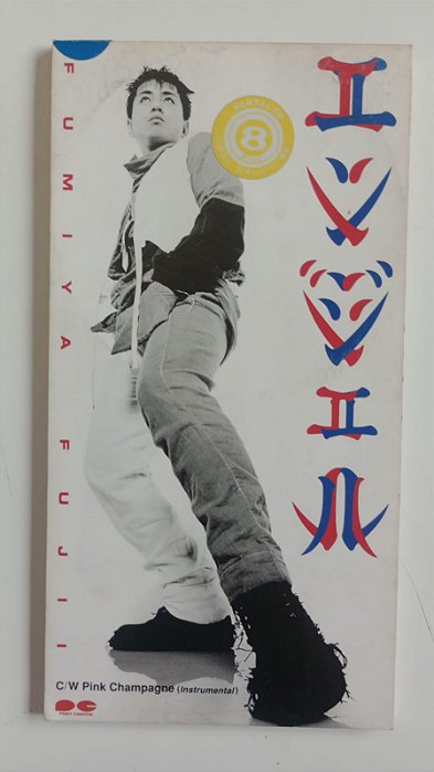 Cd Angel (mini Cd Single) Interprete Fumiya Fujii (1994) [usado]