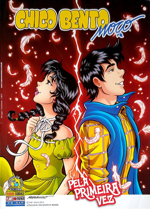 Gibi Chico Bento Moço Nº 40 Autor Mauricio de Souza (2016) [usado]