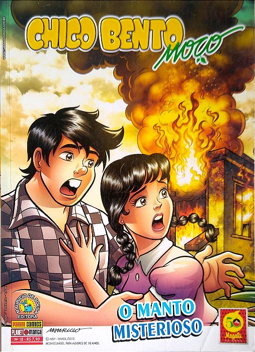 Gibi Chico Bento Moço Nº 18 Autor Mauricio de Souza (2015) [usado]