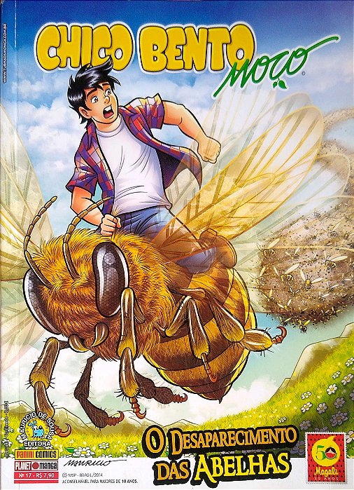 Gibi Chico Bento Moço Nº 17 Autor Mauricio de Souza (2014) [usado]