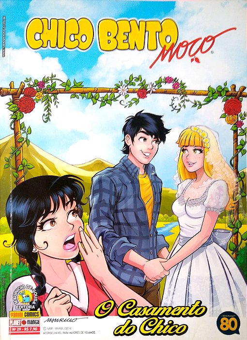 Gibi Chico Bento Moço Nº 29 Autor Mauricio de Souza (2016) [usado]