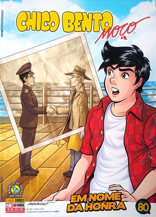 Gibi Chico Bento Moço Nº 28 Autor Mauricio de Souza (2015) [usado]