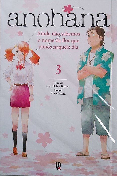 Gibi Anohana #3 Autor Cho-heuwa Busters (2016) [usado]