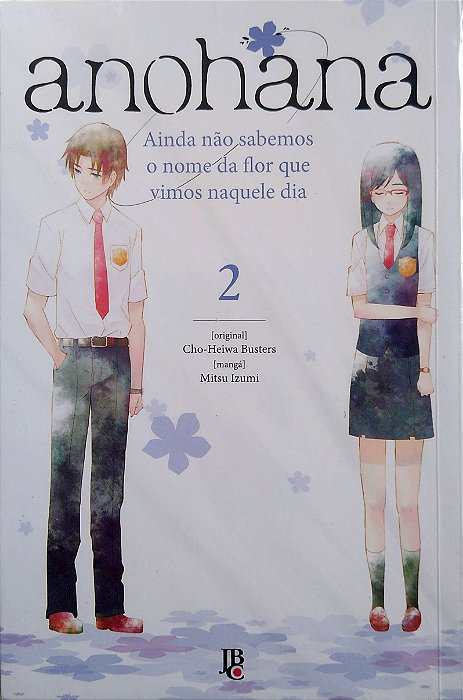 Gibi Anohana #2 Autor Cho-heiwa Busters (2016) [usado]