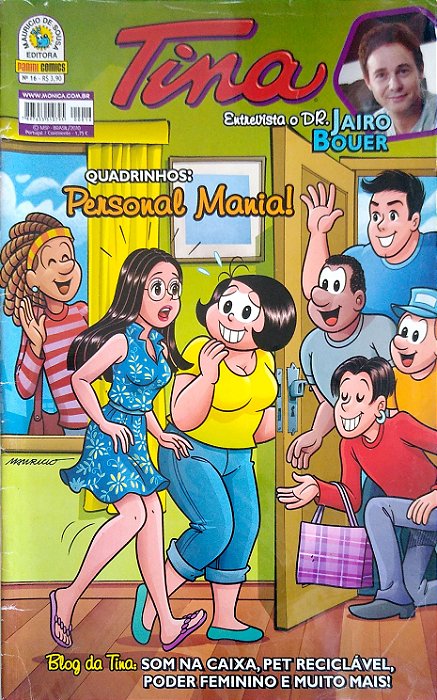 Gibi Tina Nº 16 Autor Mauricio de Souza (2010) [usado]