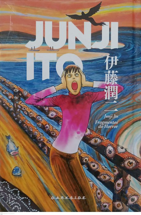 Gibi Fragmentos do Horror Autor Junji Ito (2017) [seminovo]