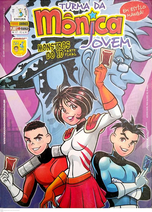 Gibi Turma da Mônica Jovem #17 Autor Maurício de Souza (2009) [usado]