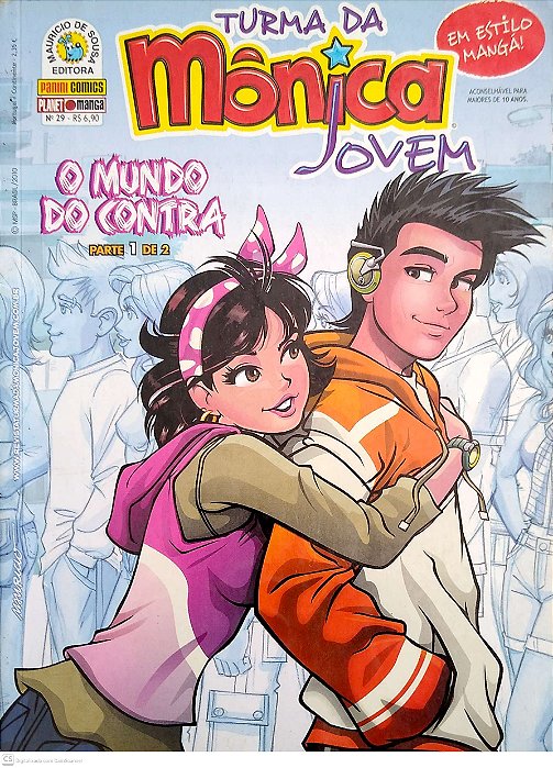 Gibi Turma da Mônica Jovem #29 Autor Maurício de Souza (2010) [usado]