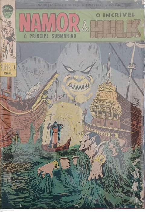 Livro #50 Príncipe Submarino e o Incrível Hulk - Super X (5ª Série) Autor (1972) [usado]