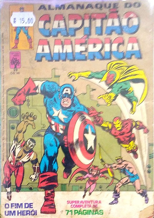 Gibi Capitão América #39 Autor (1982) [usado]