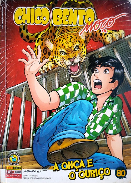 Gibi Chico Bento Moço Nº 32 Autor Mauricio de Souza (2016) [usado]
