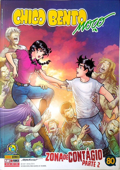 Gibi Chico Bento Moço Nº 26 Autor Mauricio de Souza (2015) [usado]